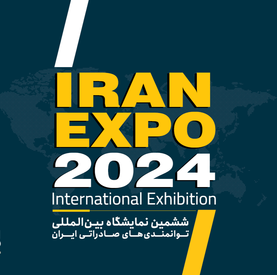 ایران اکسپو 2024