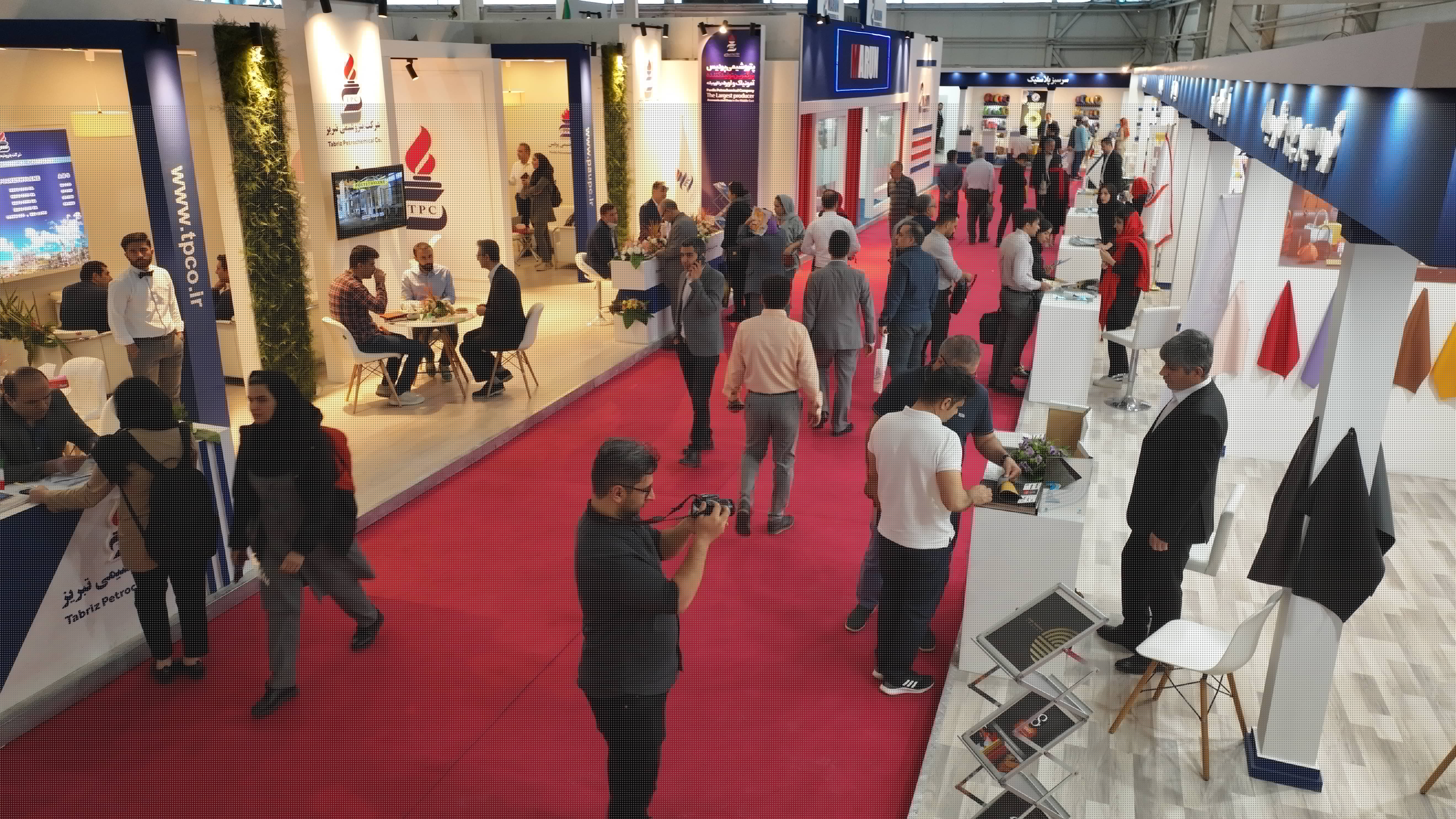IRAN EXPO 2024